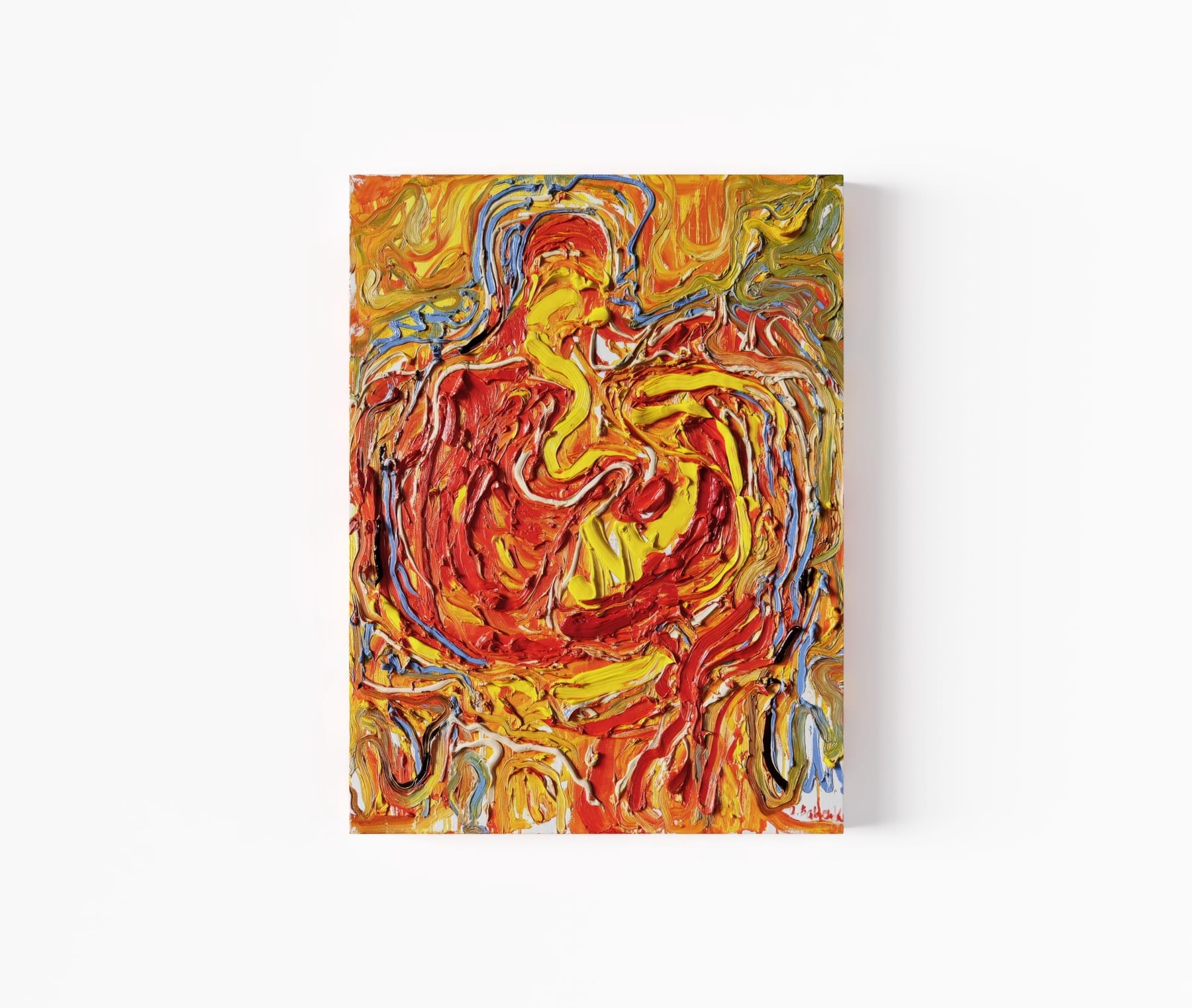 Як одне ціле. Мадонна з немовлям