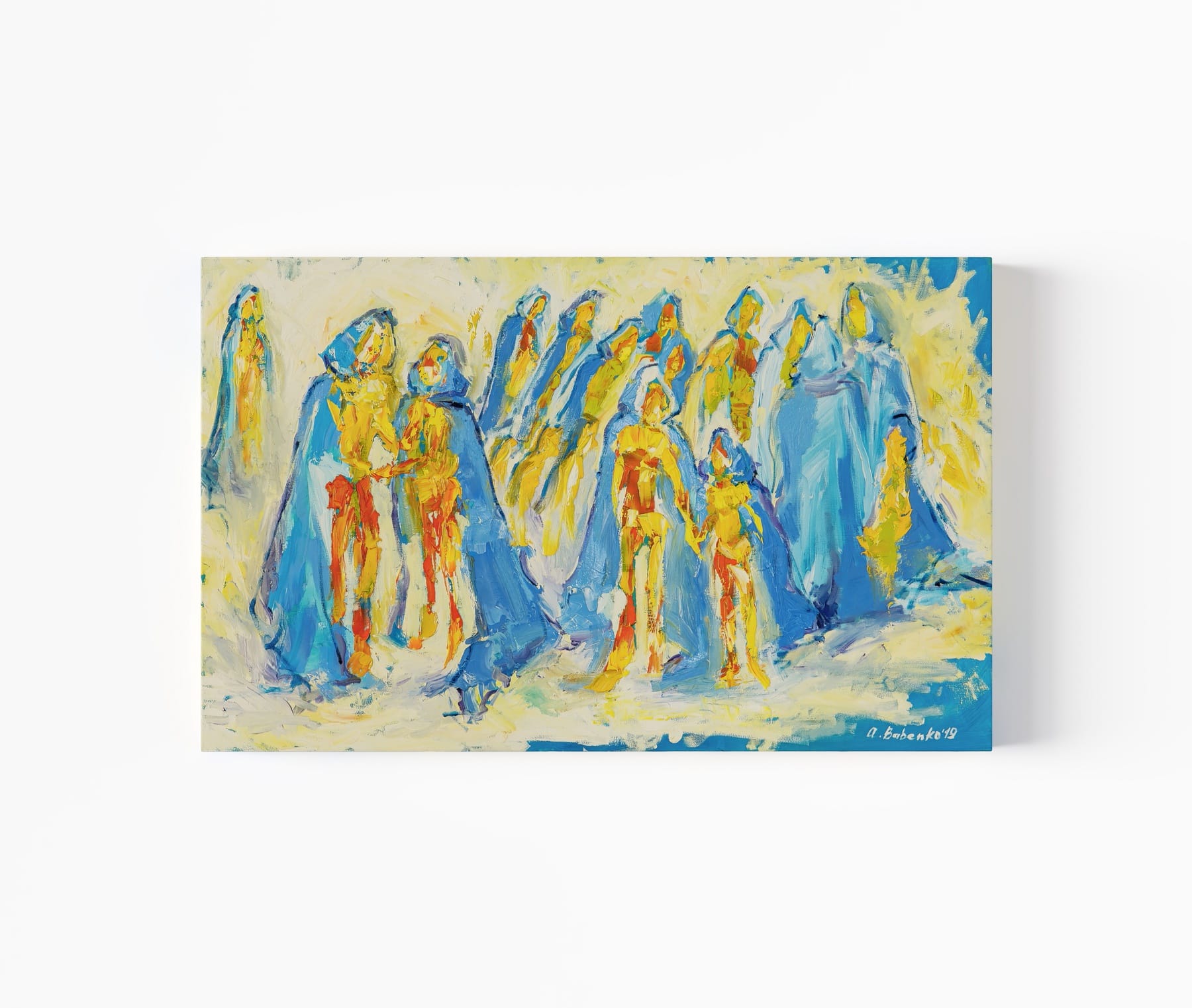 Піднесення