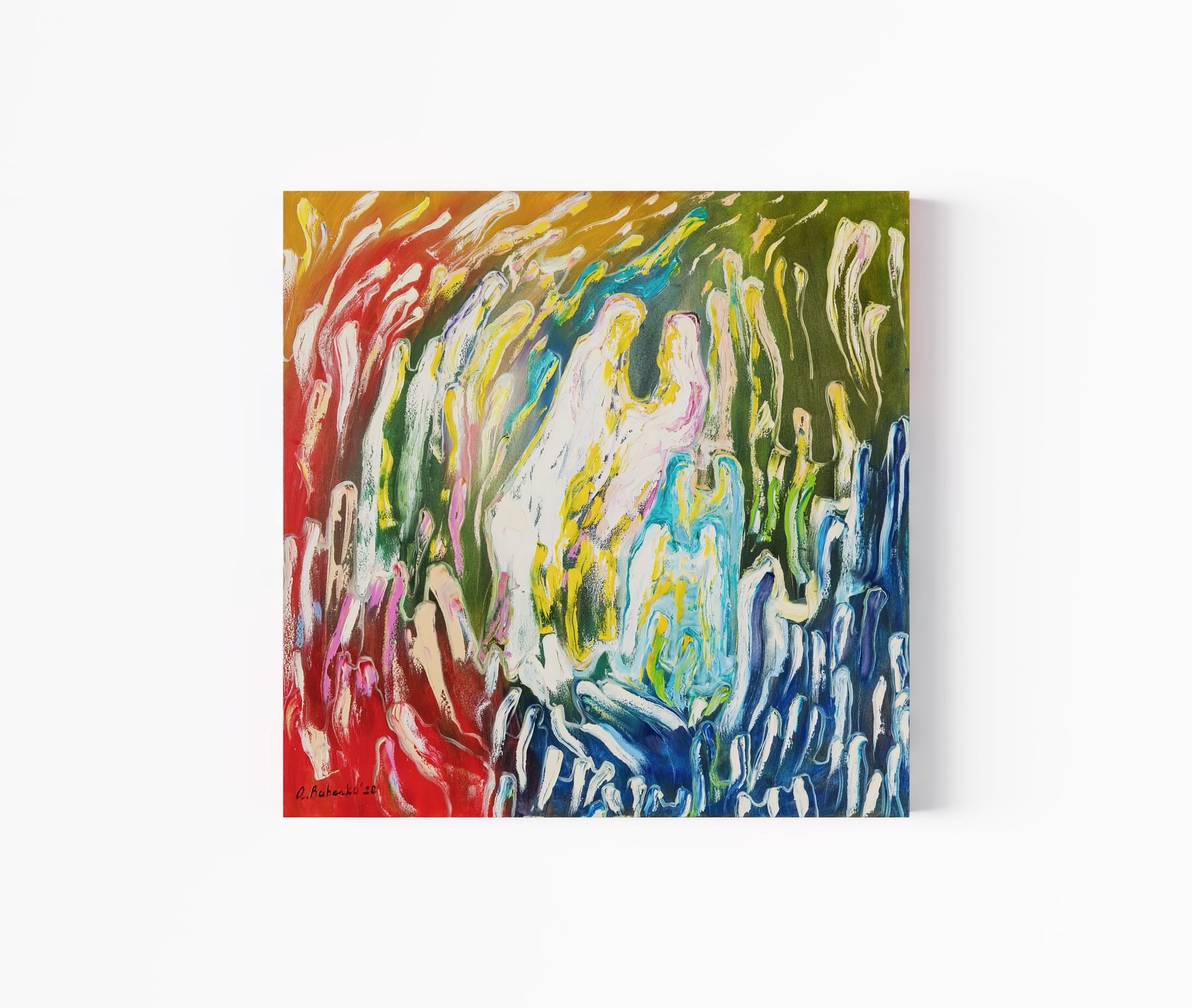 І в радості і в горі