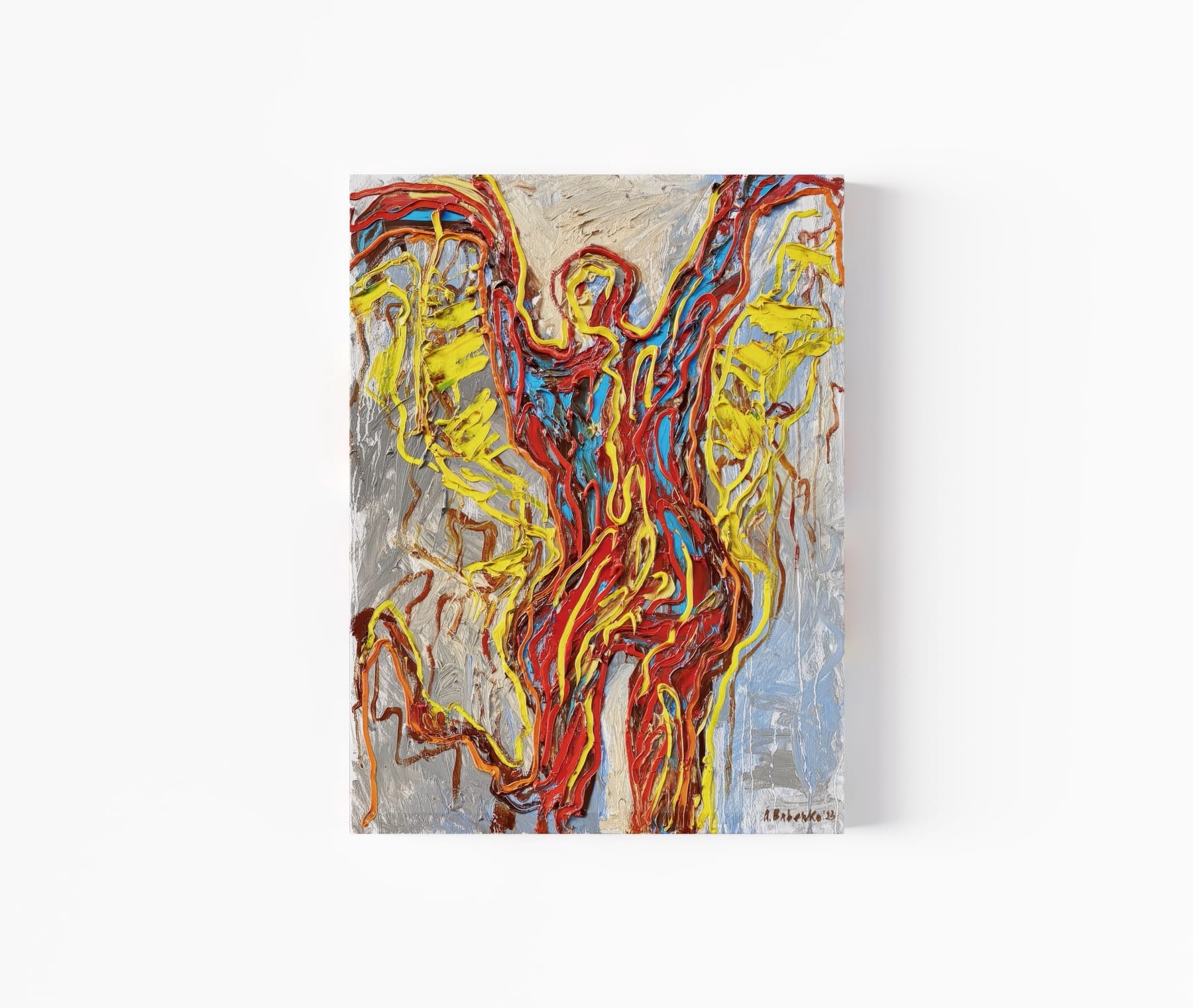 До головної мети